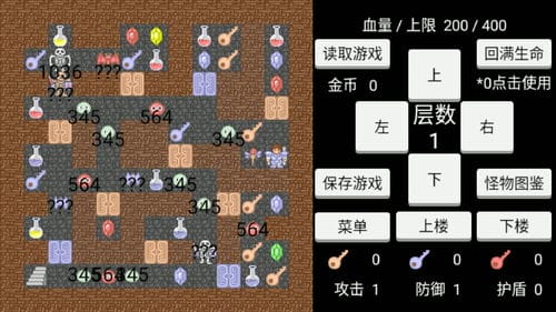 最早抖音火的游戏解说(抖音小游戏解说)