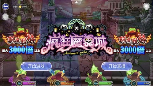 大多人游戏攻略(大多人游戏攻略)