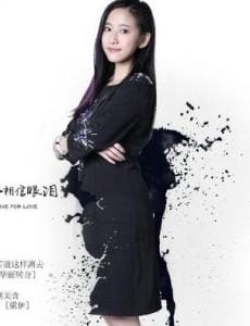 刘美含个人资料,刘美含身高,本文共(5809字) 刘美含个人资料,刘美含身高,本文共(5809字)