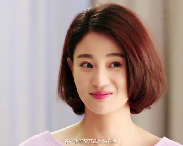 侯梦莎写真,侯梦莎微博(侯梦莎微博新浪微博) 侯梦莎写真,侯梦莎微博(侯梦莎微博新浪微博)