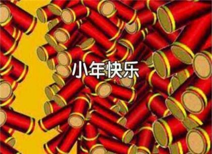 过玻璃桥的心情短句子