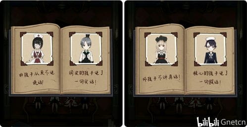 《泰铢游戏》攻略(泰铢游戏攻略全集)