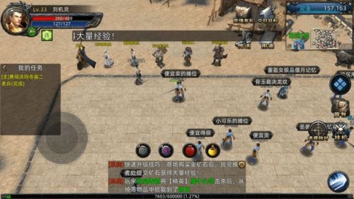 传奇游戏赚钱攻略(传奇系列游戏赚钱)