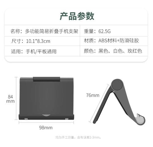 平板怎么连接抖音小游戏(平板怎么连接抖音小游戏直播)