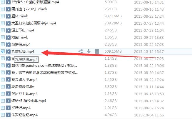 时间脱离者(时间脱离者深度解析) 时间脱离者(时间脱离者深度解析)
