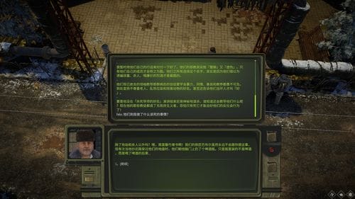 游戏北方攻略图(北方境地游戏)