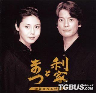 歌手渡辺俊幸 (Toshiyuki Watanabe)个人资料(重磅) 歌手渡辺俊幸 (Toshiyuki Watanabe)个人资料(重磅)