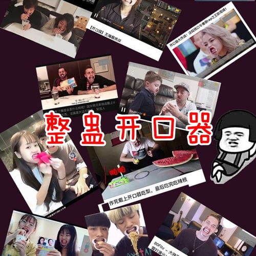 适合玩抖音游戏的道具女生(抖音推荐女生玩的游戏)