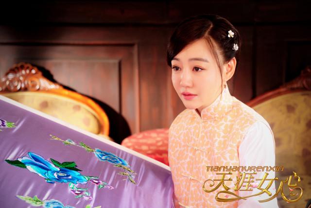 陈妍希主演的电视剧，杨明娜主演的电视剧(经验)