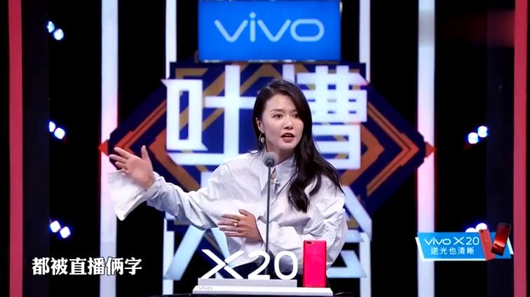 臧鸿飞春晚被挡脸图片,他为什么叫滚圈黄页? 本文共(1383字) 臧鸿飞春晚被挡脸图片,他为什么叫滚圈黄页? 本文共(1383字)