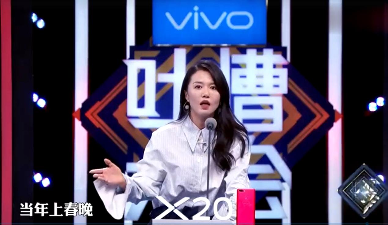 臧鸿飞春晚被挡脸图片,他为什么叫滚圈黄页? 本文共(1383字) 臧鸿飞春晚被挡脸图片,他为什么叫滚圈黄页? 本文共(1383字)