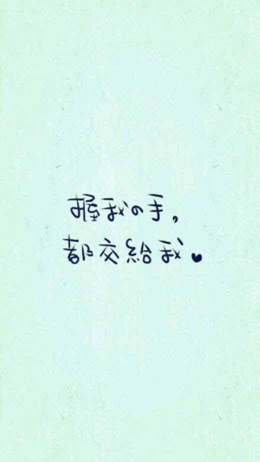 教师节送给老师的祝福语