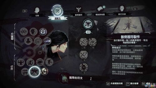 清新的采集攻略游戏(原神清新在哪里采)