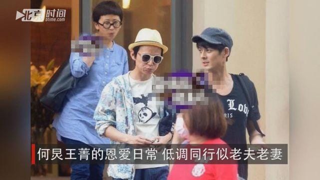 何炅老婆孩子,桃小包何炅互动,本文共(1498字) 何炅老婆孩子,桃小包何炅互动,本文共(1498字)