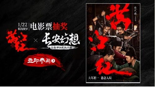 怎么结束抖音直播游戏时间(怎么结束抖音直播游戏时间显示)