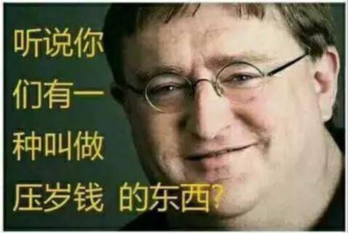 G胖的微笑是什么梗,他为什么被人叫蒸汽公 本文共(1021字) G胖的微笑是什么梗,他为什么被人叫蒸汽公 本文共(1021字)