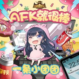 躺赢游戏攻略(躺赢玩家)