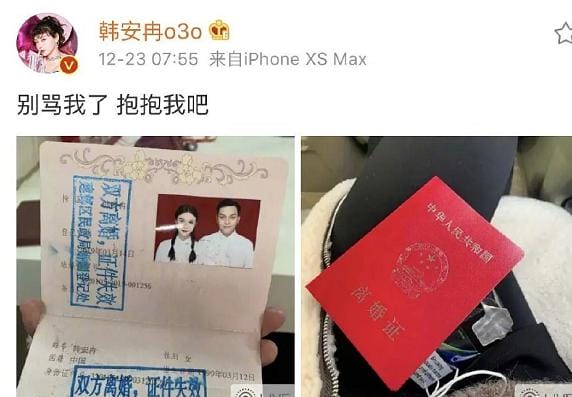 小猪先生ricky邱斯钿原来以前长什么样(小猪邱斯钿女朋友叫什么) 小猪先生ricky邱斯钿原来以前长什么样(小猪邱斯钿女朋友叫什么)