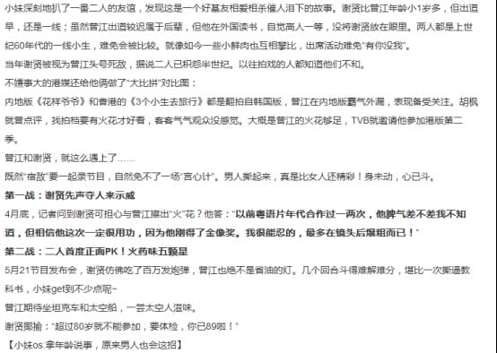 香港老演员冯敬文还在世吗?香港老戏骨男演 香港老演员冯敬文还在世吗?香港老戏骨男演