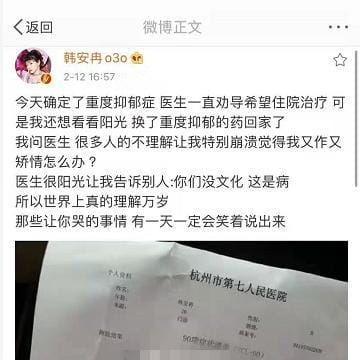 小猪先生ricky邱斯钿原来以前长什么样(小猪邱斯钿女朋友叫什么) 小猪先生ricky邱斯钿原来以前长什么样(小猪邱斯钿女朋友叫什么)