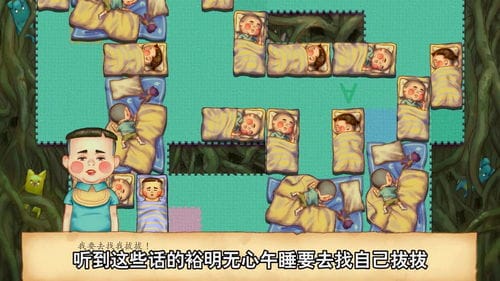 奇怪的椅子游戏攻略(奇怪的椅子游戏攻略图文)