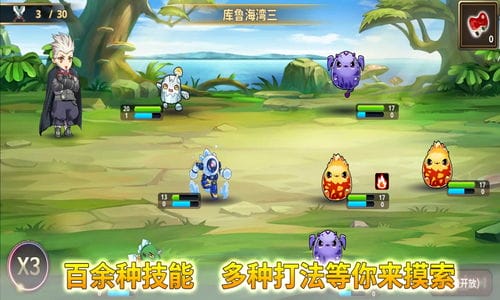 圣魂纷争抖音小游戏下载(圣魂游戏阵容)