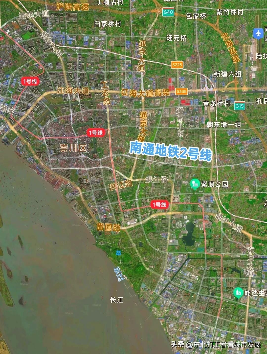 江苏地铁城市有哪些（江苏有地铁的城市有几个）(图2)