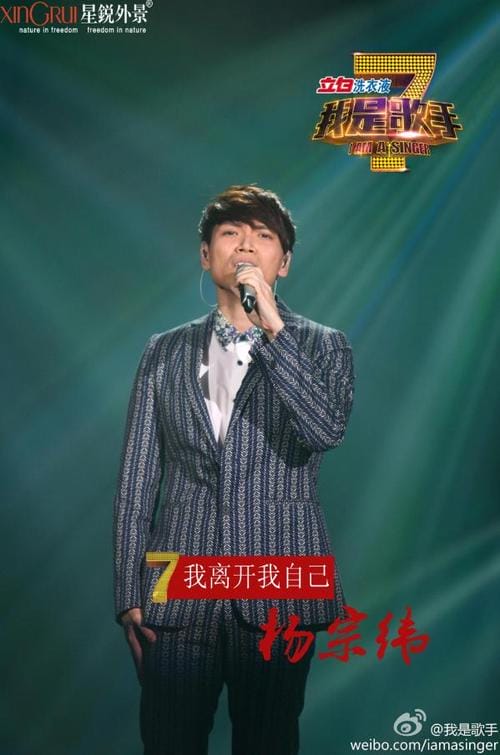 我是歌手第一期排名,徐佳莹在我是(我是歌手徐佳莹第四季总决赛) 我是歌手第一期排名,徐佳莹在我是(我是歌手徐佳莹第四季总决赛)