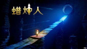 抖音小游戏太空版人渣(最近很火的太空人游戏)