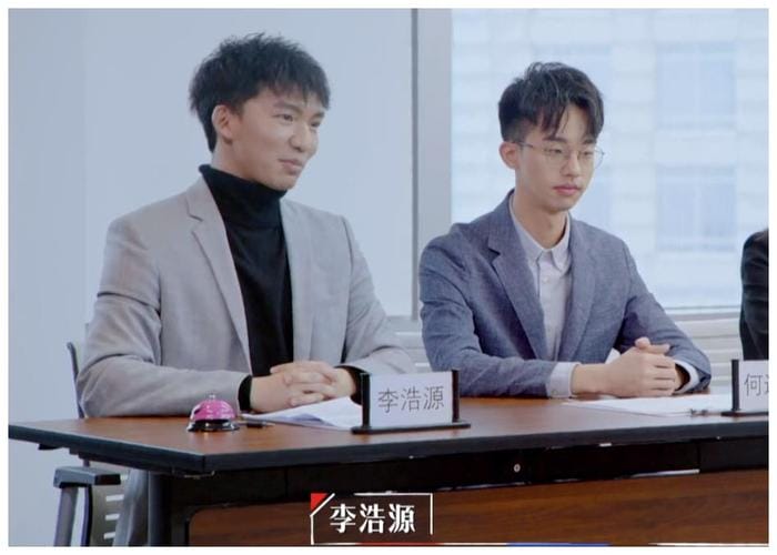 李浩沅个人资料及介绍(重磅) 李浩沅个人资料及介绍(重磅)