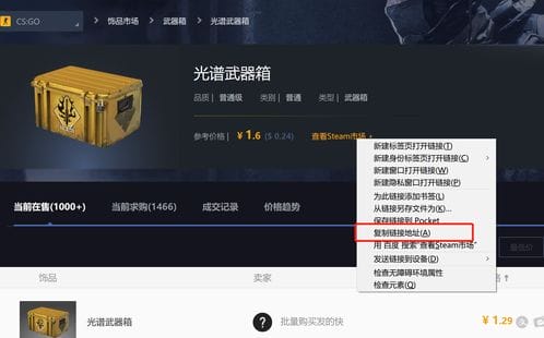 抖音批量制作小游戏黑科技(抖音小游戏视频制作)