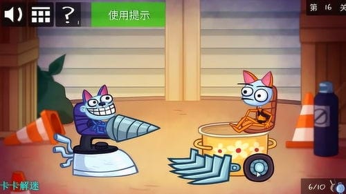包含史上最贱2游戏攻略的词条