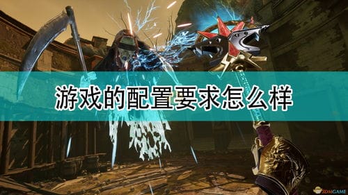 暴雨游戏序章攻略(暴雨游戏攻略全流程图)