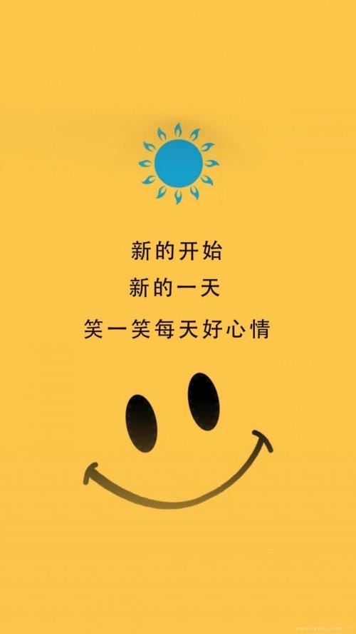 感恩节祝福语给顾客