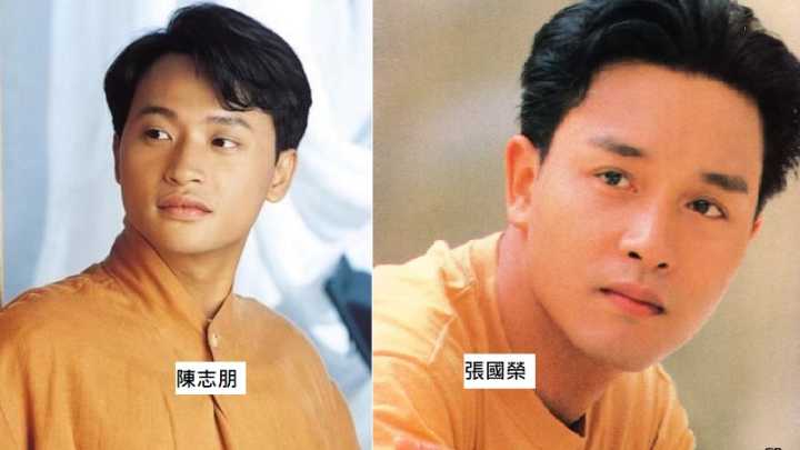 陈志朋像张国荣,陈志朋怀念张国荣(张国荣评价陈志朋) 陈志朋像张国荣,陈志朋怀念张国荣(张国荣评价陈志朋)