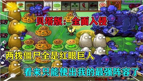 小松鼠隐藏游戏攻略(小松鼠 游戏)