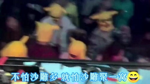 女子玩游戏搞笑视频抖音(女孩子玩游戏的段子)
