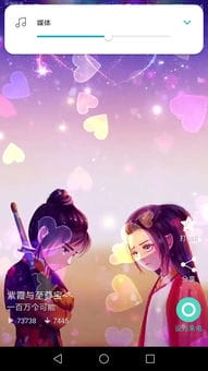 怎样进入抖音恐龙小游戏(抖音 小恐龙)