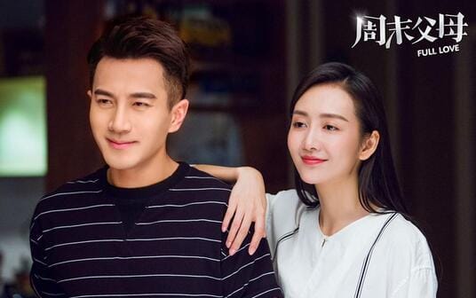 王鸥和刘恺威出轨是真的吗?王鸥为什么不参加明星大侦探了? 本文共(1481字) 王鸥和刘恺威出轨是真的吗?王鸥为什么不参加明星大侦探了? 本文共(1481字)