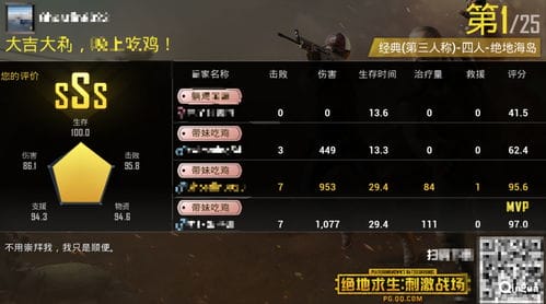 抖音里为什么下载不了游戏(抖音为什么下载不了应用)