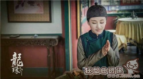 龙珠传奇大结局是悲剧还是喜剧?龙珠传奇是(电视剧龙珠传奇大结局没看懂) 龙珠传奇大结局是悲剧还是喜剧?龙珠传奇是(电视剧龙珠传奇大结局没看懂)