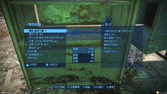 以太坊生态游戏攻略(以太坊游戏怎么玩)