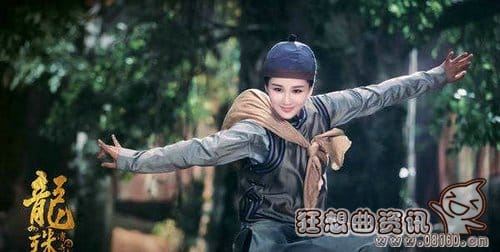 龙珠传奇大结局是悲剧还是喜剧?龙珠传奇是(电视剧龙珠传奇大结局没看懂) 龙珠传奇大结局是悲剧还是喜剧?龙珠传奇是(电视剧龙珠传奇大结局没看懂)