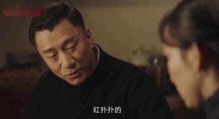 新世界剧情详细介绍结局是怎样的(新世界的大结局是什么) 新世界剧情详细介绍结局是怎样的(新世界的大结局是什么)