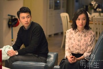 《我的前半生》陈俊生和凌玲的婚姻能维持多(我的前半生凌玲爱陈俊生吗) 《我的前半生》陈俊生和凌玲的婚姻能维持多(我的前半生凌玲爱陈俊生吗)