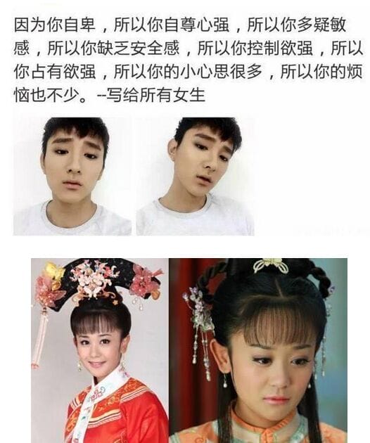 于小彤为什么不上大学?于小彤和海陆姐弟恋(于小彤怎么会和海陆谈) 于小彤为什么不上大学?于小彤和海陆姐弟恋(于小彤怎么会和海陆谈)