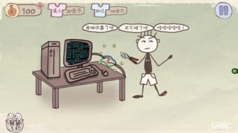 拜访游戏1.24攻略(拜访游戏完美结局)