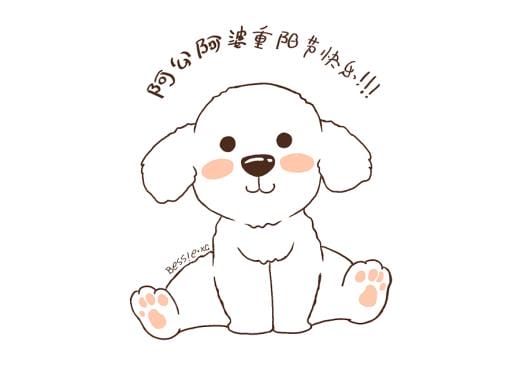 送给自己一句最励志的话