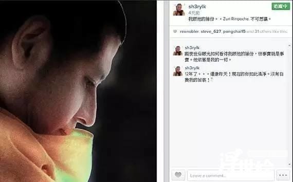 关淑怡曝私生子生父活佛照片(关淑怡为高僧生子) 关淑怡曝私生子生父活佛照片(关淑怡为高僧生子)