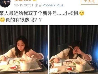王思聪豆得儿分手,豆得儿不工作哪(豆得儿王思聪在一起多久) 王思聪豆得儿分手,豆得儿不工作哪(豆得儿王思聪在一起多久)